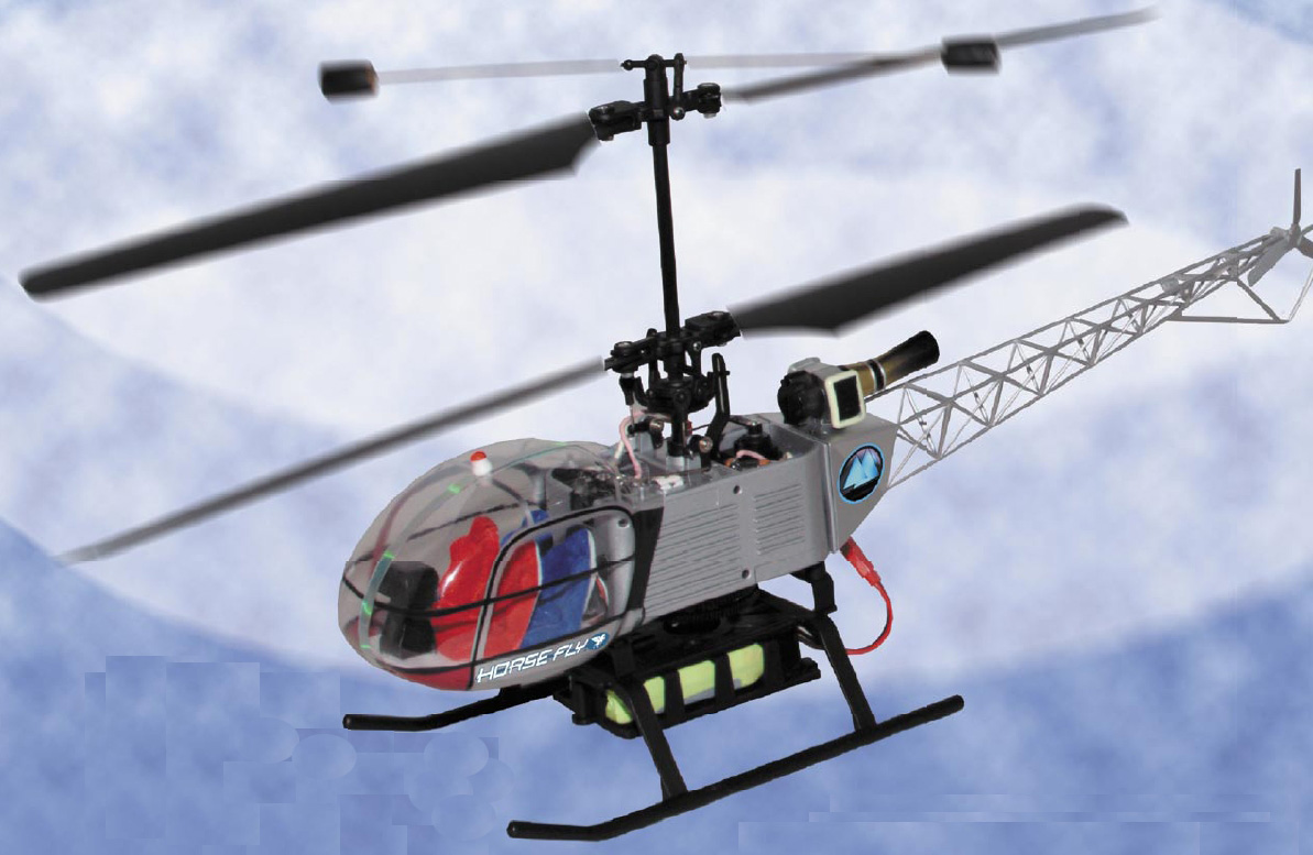 Walkera dragonfly shop rc helicopter